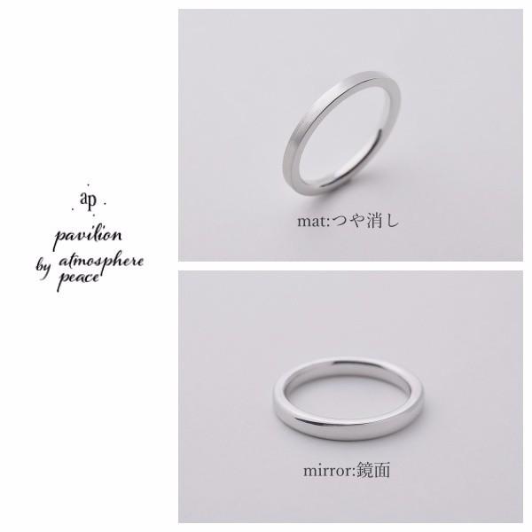 【K10】Yours_SemiFlat(2.5mm): Ring | 4枚目