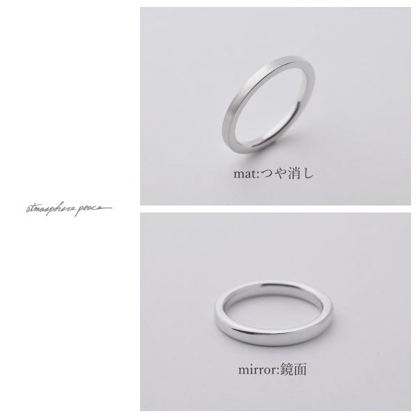 【K10】Butter: Ring | 3枚目
